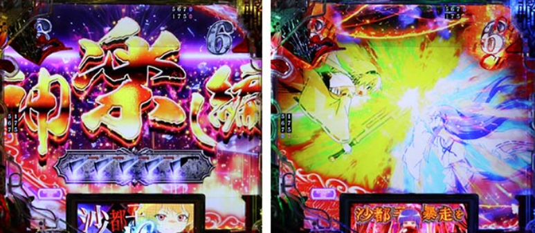 ひぐらし輪廻転生99_二人の繰り返す者