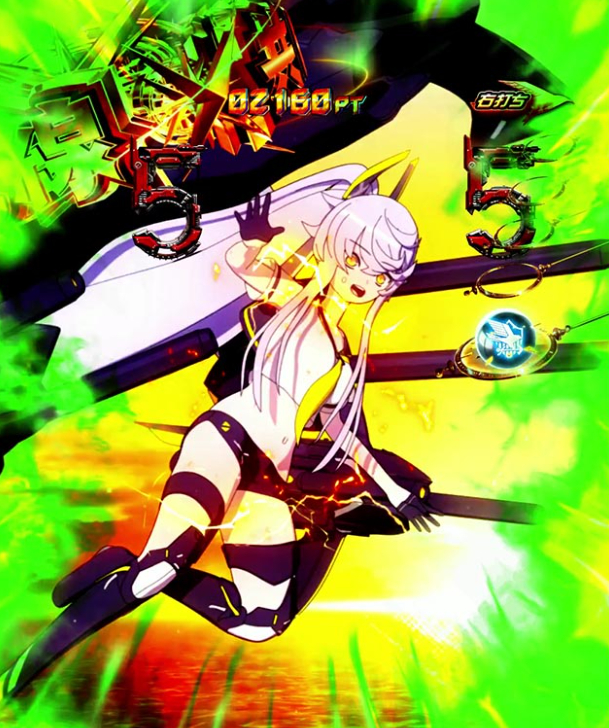 アズレン2_ピュリファイアー追走リーチ