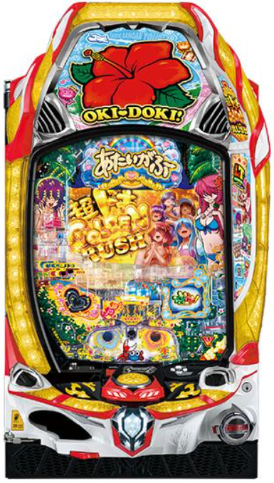 沖ドキ弾丸ツアー_筐体