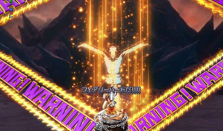 フェアリーテイル89_ゼレフバトル