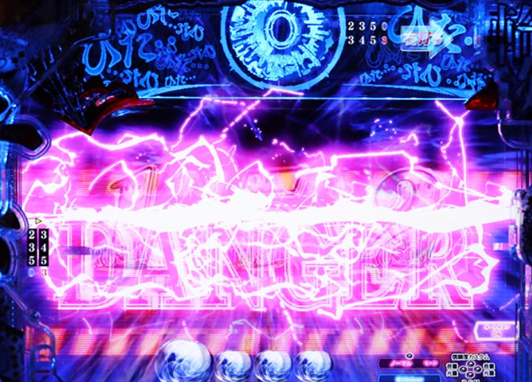 ひぐらし輪廻転生99_レナ接近