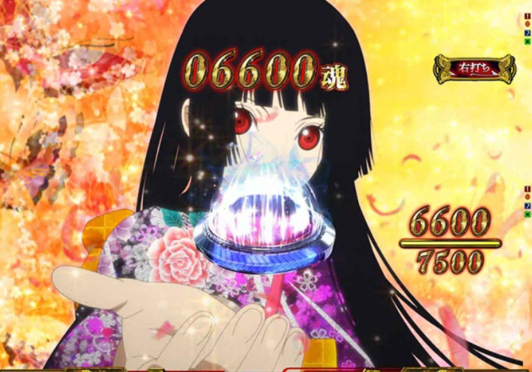 地獄少女7500_運命の分岐