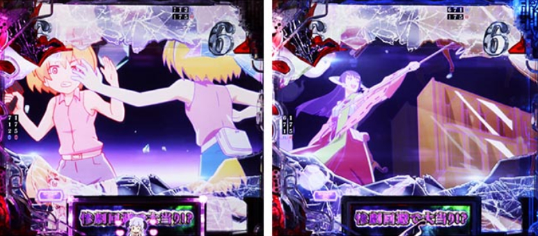 ひぐらし輪廻転生99_ストーリーリーチ