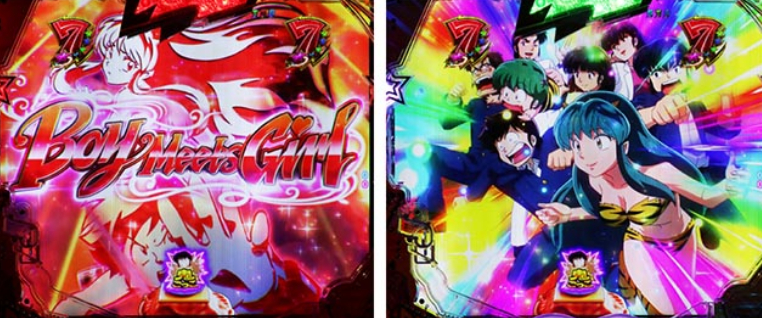 うる星やつら129_鬼ごっこリーチ