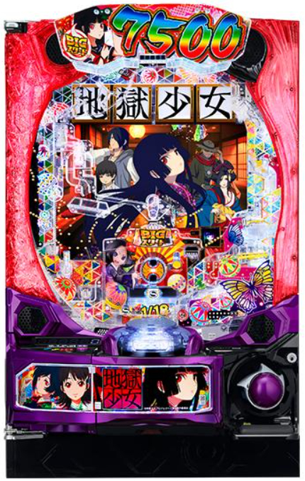 地獄少女7500_筐体