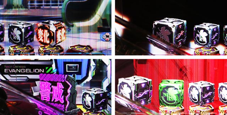 エヴァはじまり_保留変化予告