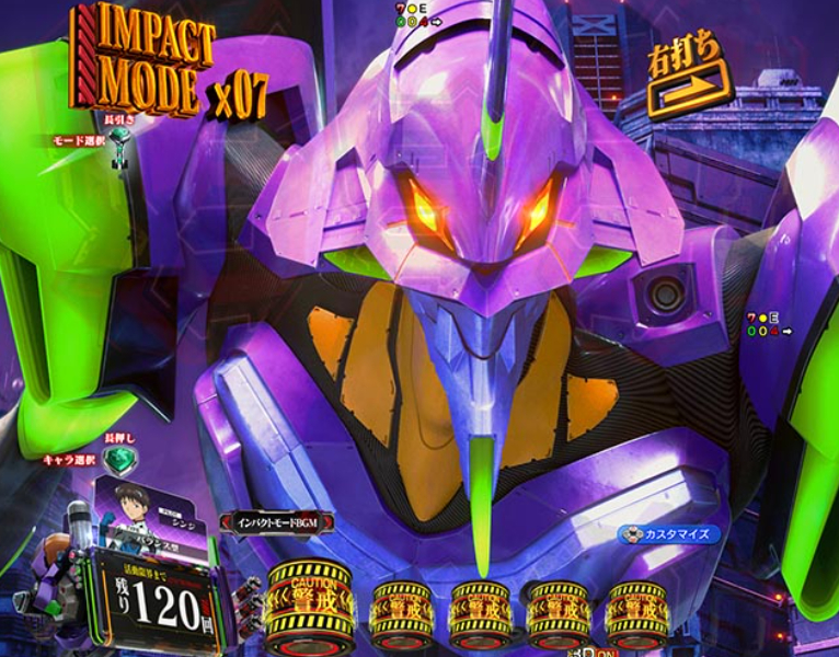 エヴァはじまり_ST