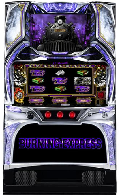 バーニングエクスプレス_筐体