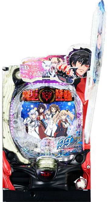 魔王学院の不適合者99_筐体