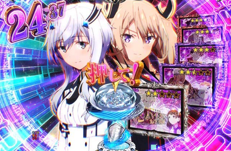 魔王学院の不適合者99_ネクロンの双子ZONE