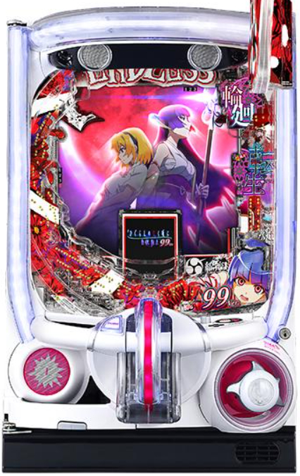 パチンコ「ひぐらしのなく頃に 輪廻転生99ver.」評価解析情報 スペック