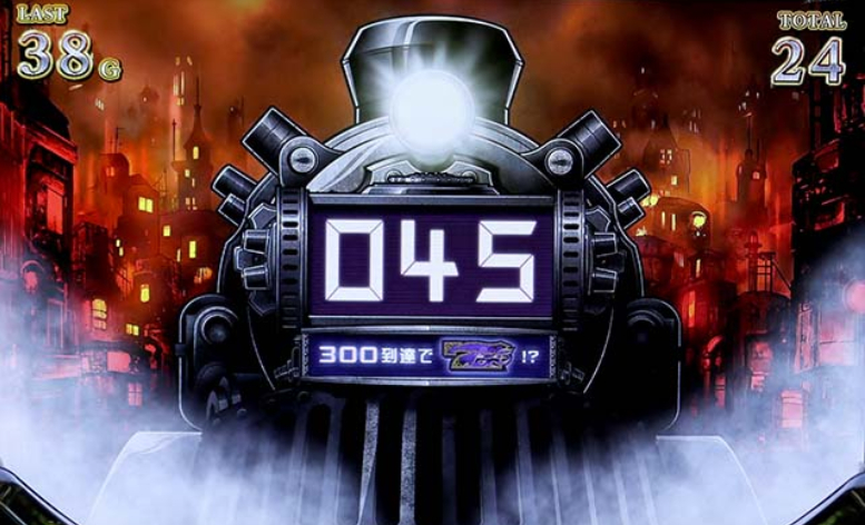 バーニングエクスプレス_バーニングボーナス