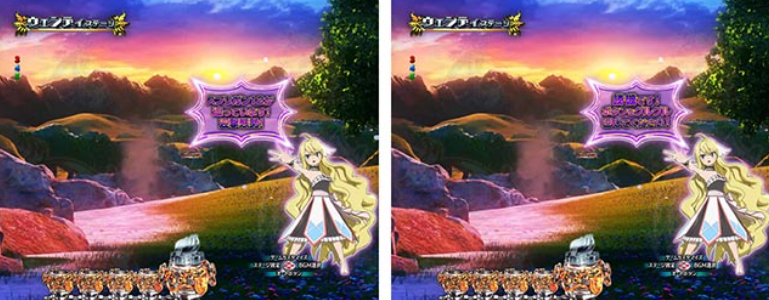 フェアリーテイル89_メイビス作戦タイマー