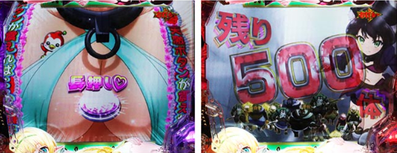 異世界奴隷99_初当り昇格