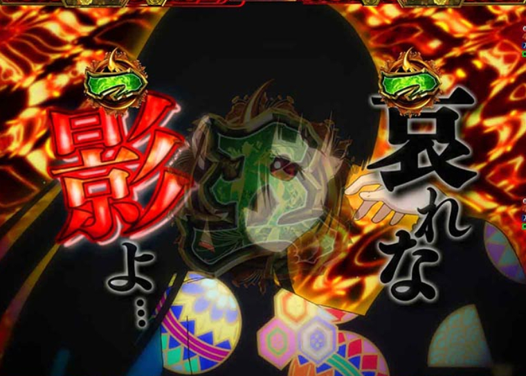 地獄少女7500_地獄少女SP