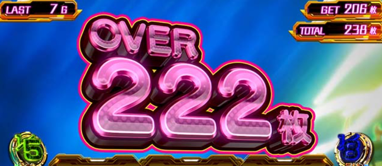 プリズムナナ_222