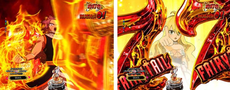 フェアリーテイル89_7図柄テンパイ予告