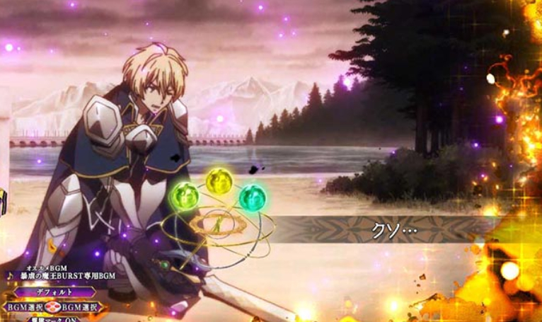 魔王学院の不適合者99_最終バトル