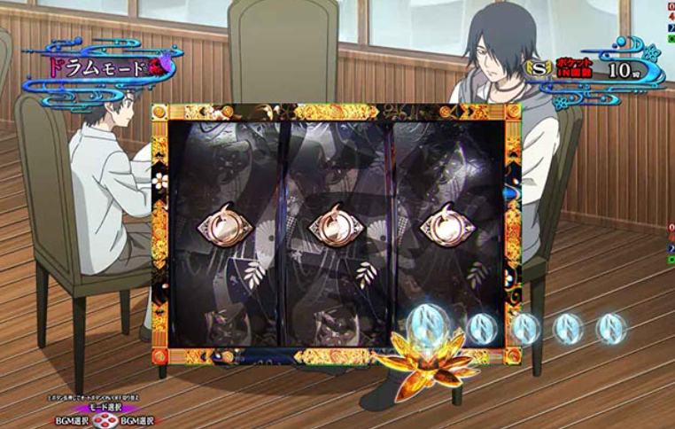 地獄少女7500_ブランクチャンス目予告