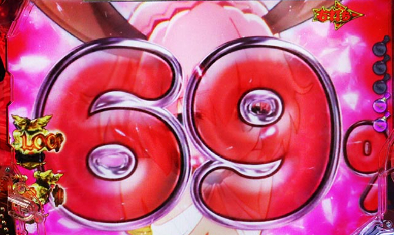 異世界奴隷99_シルヴィ