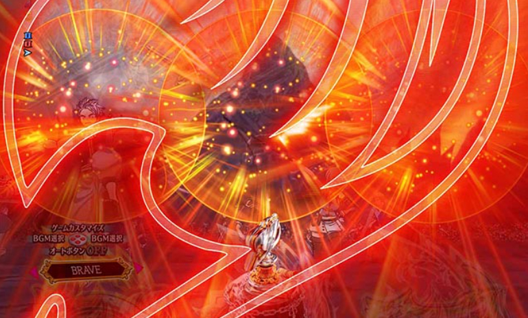 フェアリーテイル89_イルミ予告