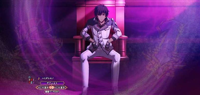 魔王学院の不適合者99_アノスモード