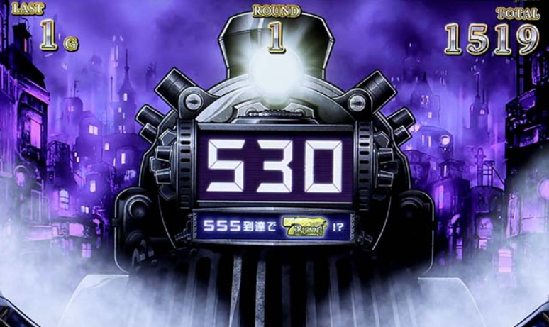 バーニングエクスプレス_バーニングエクスプレスボーナス