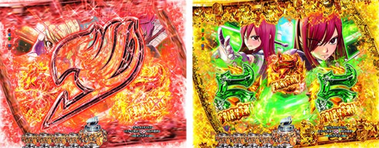 フェアリーテイル89_同色チャンス目予告