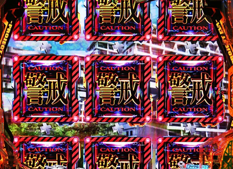 エヴァはじまり_戦闘形態先読み予告