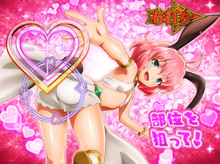 異世界奴隷99_魔王PLAYモード