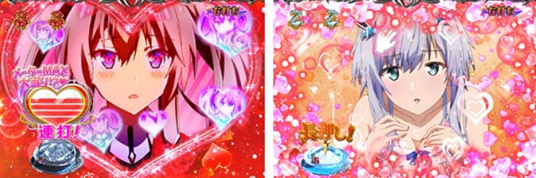 魔王学院の不適合者99_ヒロインリーチ