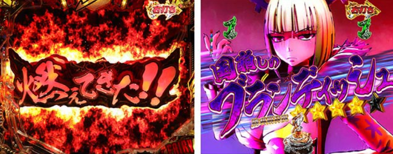 フェアリーテイル89_共撃バトルST