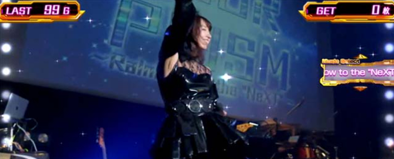 プリズムナナ_スペシャルボーナス