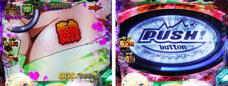 異世界奴隷99_シエラ