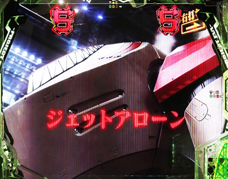 エヴァはじまり_VSJA