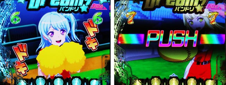 バンドリLight_さぁホームラン