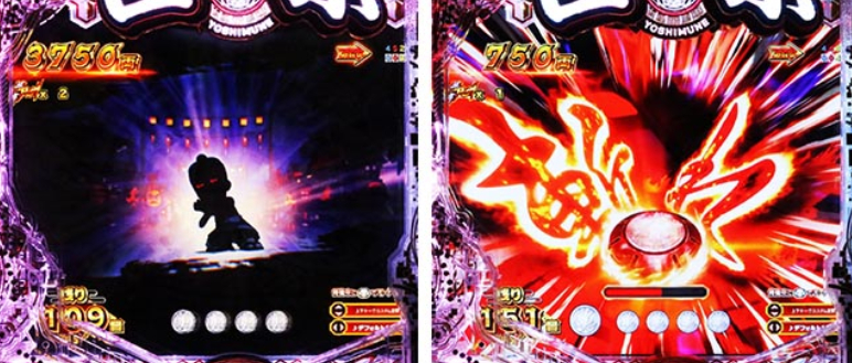 吉宗_悪者成敗予告