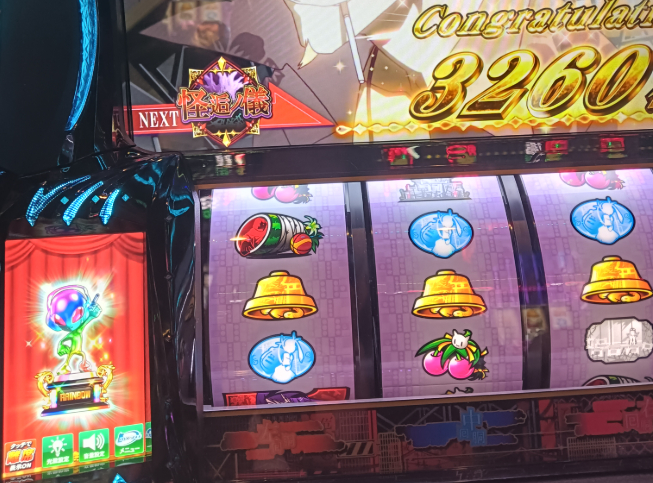 化物語_虹トロフィー