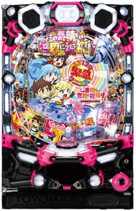 このすば緊急129_筐体