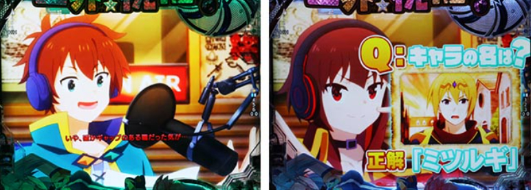 このすば緊急129_このすばラジオリーチ