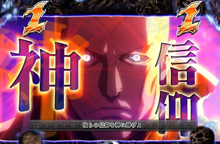 OVERROAD129_VSニグン