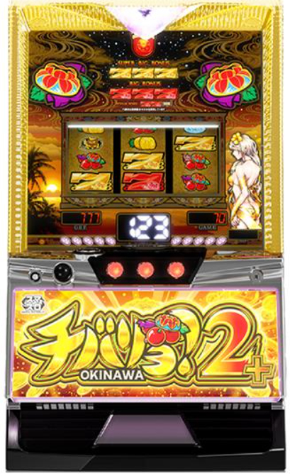 チバリヨ2プラス_筐体