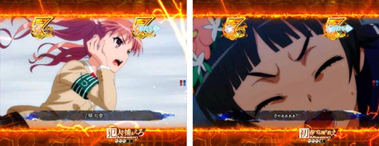 とある禁書目録2_超電磁砲SP