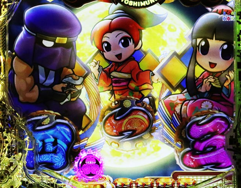 吉宗_変動開始図柄アクション予告