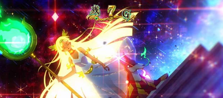 秘宝伝_伝説STロング