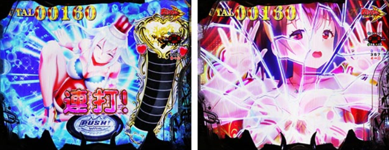 デビルマンFINAL_ヴィーナスチャレンジ