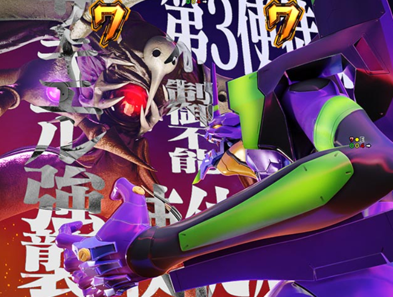 エヴァはじまり_VSサキエル