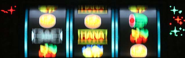 ニューキングハナハナ_BIG前半