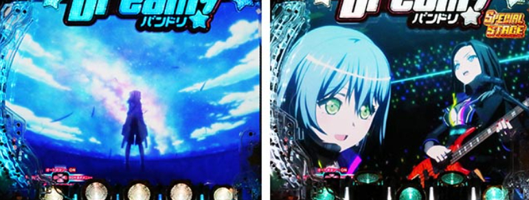 バンドリLight_ガールズバンドパーティ予告