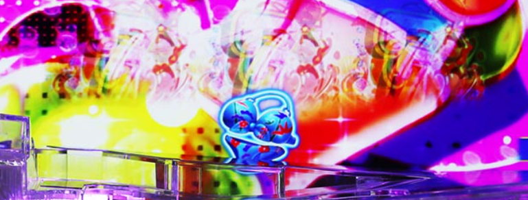 沖ドキ_妄想モード保留変化